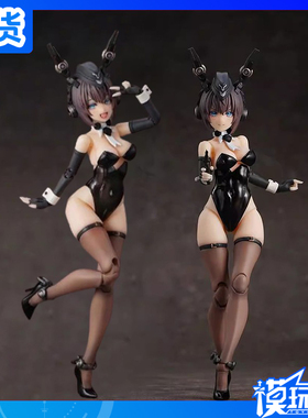 现货 蜗之壳 1/12 RA-03 装甲兔女郎安妮莉丝 武装配件包