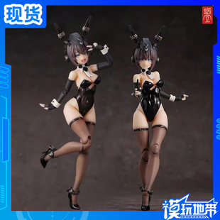 武装 蜗之壳 配件包 甲兔女郎安妮莉丝 装 现货