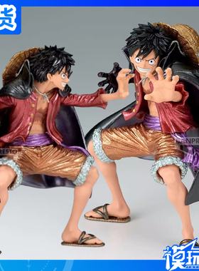 现货 眼镜厂 海贼航海王 KOA 艺术王者 路飞2 金属色 景品手办