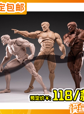 预定 INART MORFIG 1/12 BlankBody系列 男素体β 可动 251008053