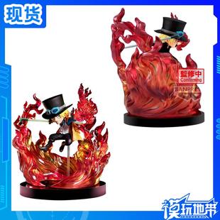 现货 眼镜厂 航海王 海贼王 WCF Special 萨博 萨波 景品手办成品