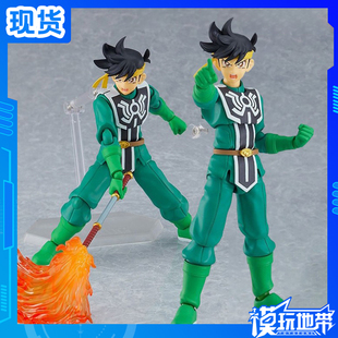现货 GSC figma 554 波普 勇者斗恶龙 达伊的大冒险 可动手办模型