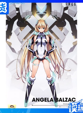 现货 GSC MaxFactory PLAMATEA 乐园追放 安吉拉 巴尔扎克 拼装