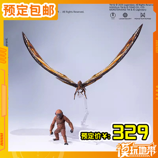 预定 HIYA 海雅 EB系列 哥斯拉大战金刚2 摩斯拉 251231055