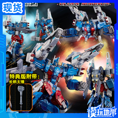 铁机巧通天晓变形金刚千值练