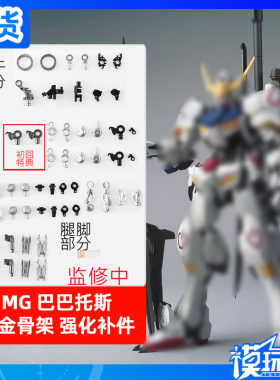 现货现acemg1100合金