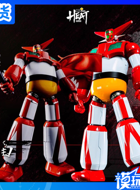 现货 POSE+ METAL HEAT 盖塔1号 三一万能侠 机器人 再版 模型