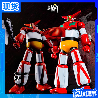 盖塔盖塔1号POSE+METALHEAT