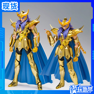 现货 万代 TNT 圣衣神话EX 黄金圣斗士 天蝎座 米罗 手办 重生版