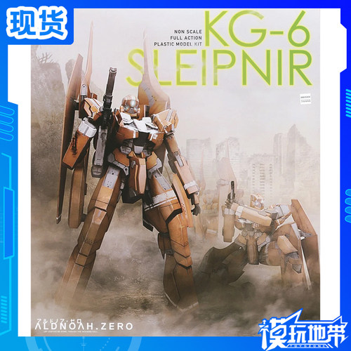 KG-6KP364X斯雷普尼尔寿屋