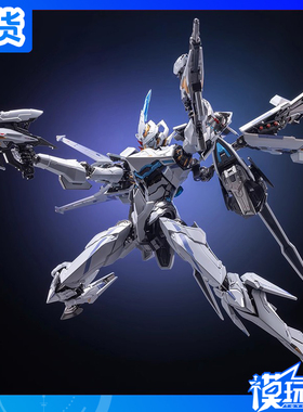 现货 MOSHOW 模寿 卓越级 解限机 UBP-R02T 矛隼 合金成品 模型