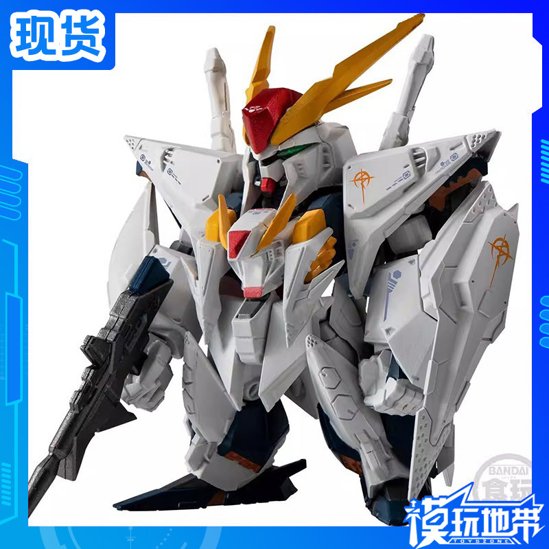 现货 万代 PB限定 食玩 FW GUNDAM 高达 闪光的哈萨维套装 模型