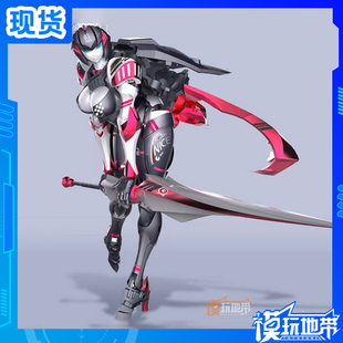 现货 大火鸟 武机姬EX-01 PLUS摩卡 奶昔Mooka 正品