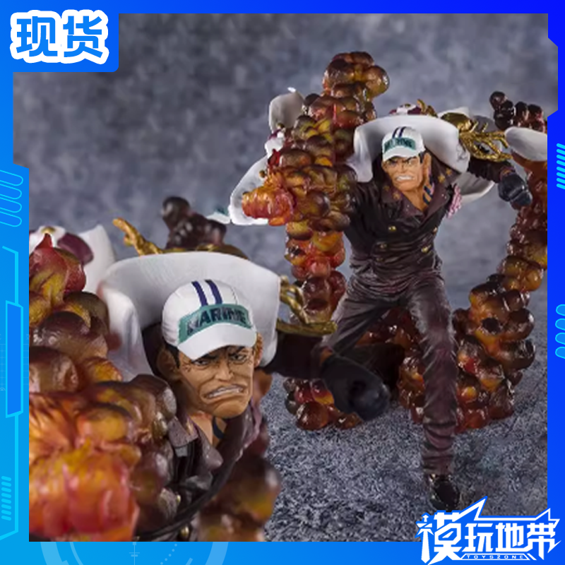 现货 万代 Figuarts Zero 航海王 超激战 三大将 赤犬 萨卡斯基
