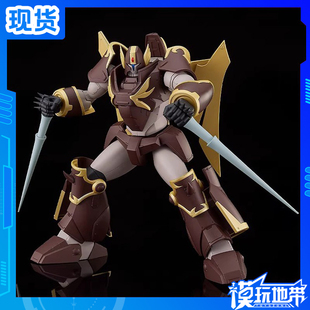 现货 GSC MODEROID 机甲界加里安 SKURTS 机甲猎兵 拼装 补款