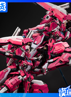 现货 模寿 MOSHOW 先祖效应  亚太战区 四号机卫国公 国创机甲