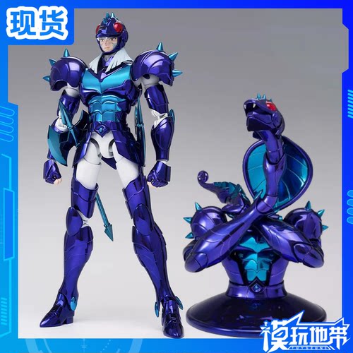 圣衣神话EX天玑星德尔鲁