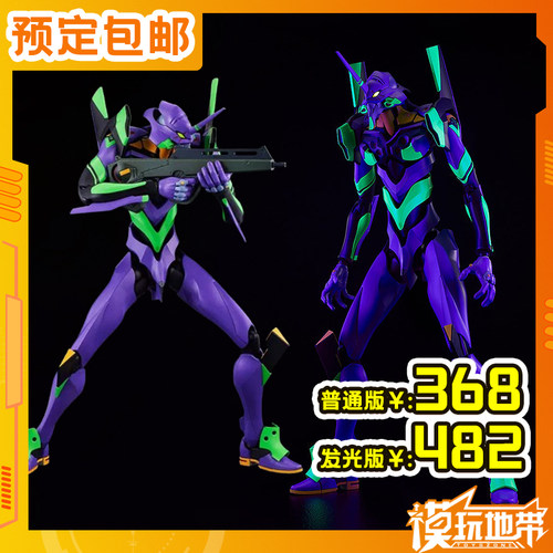 GSCMODEROIDEVA初号机