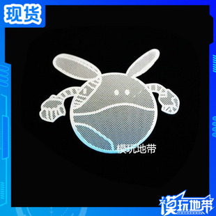 笔记本 手机 PSP 电脑 超薄超酷超炫 哈罗款 高达金属贴