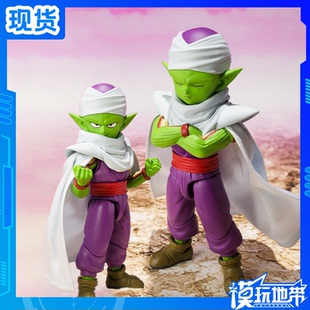 现货 万代 SHF 七龙珠 比克大魔王 MINI DAIMA 短笛 Q版 手办