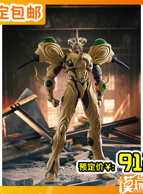 预定 Max Factory figma 强殖装甲凯普 凯普巨人殖装 240622084