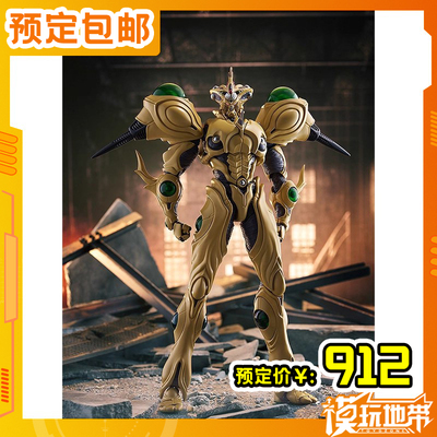 MaxFactoryfigma强殖装甲凯普