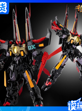 现货 千值练 RIOBOT 铁人28号FX 黑牛OX 超电动机器人 成品模型