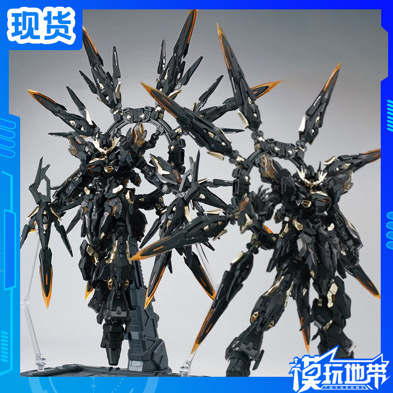 万象聚变1/100黑天启合金骨架