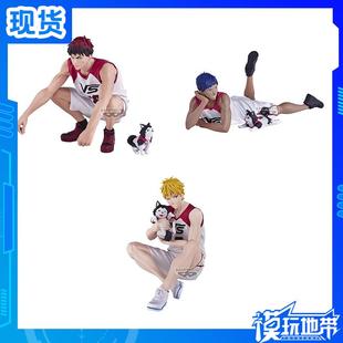 现货 眼镜厂 黑子的篮球 火神大我青峰大辉黄濑凉太哲也二号 手办