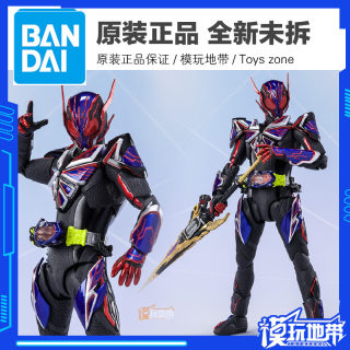 现货 万代 魂限定 SHF 假面骑士 Eden 伊甸 01剧场版 成品模型