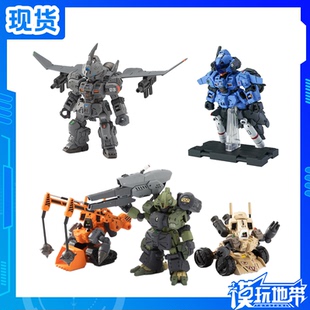 现货 百川模型 CSU罐头番队 第二弹大气两栖装备封锁线中队装备包