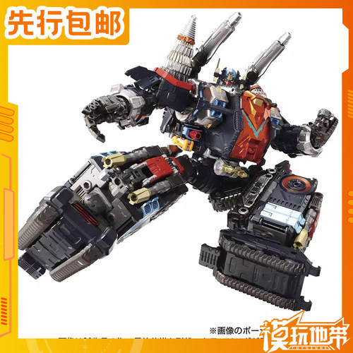 戴亚克隆GV夯大力移动基地