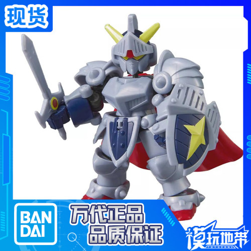 万代BlockCross骑士高达