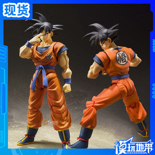 现货正品万代七龙珠孙悟空