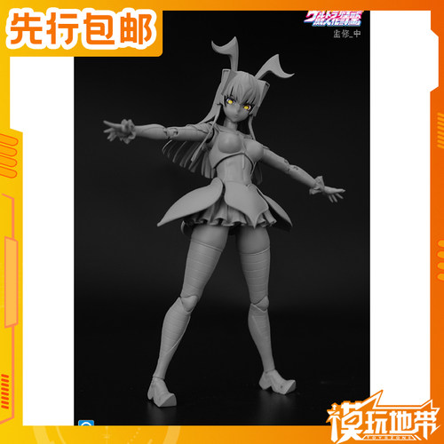 LADoTOYS怪兽娘宇宙恐龙芝顿