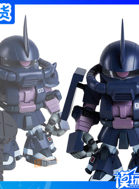 现货 万代 南梦宫 全球限量 QMSV第五弾005  QSV黑色三连星扎古