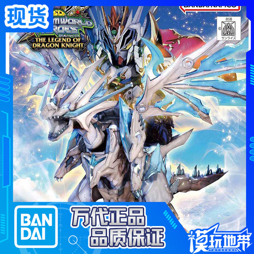 万代SDW闪耀霸王飞龙