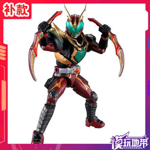 万代食玩假面骑士Wild侍卫形态