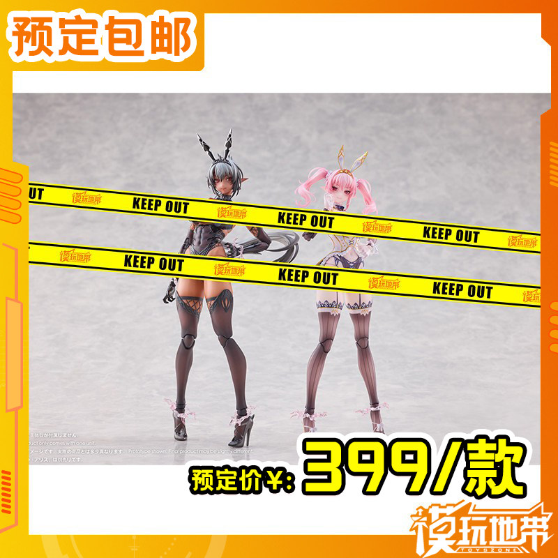 Otherwhere吉尔纳达爱丽丝图片