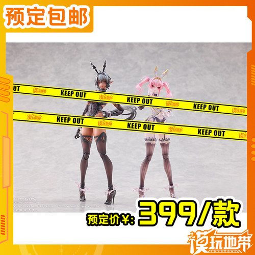 Otherwhere吉尔纳达爱丽丝
