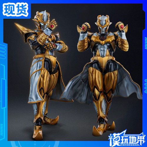 CCS光轨迹阿布索留特塔尔塔洛斯