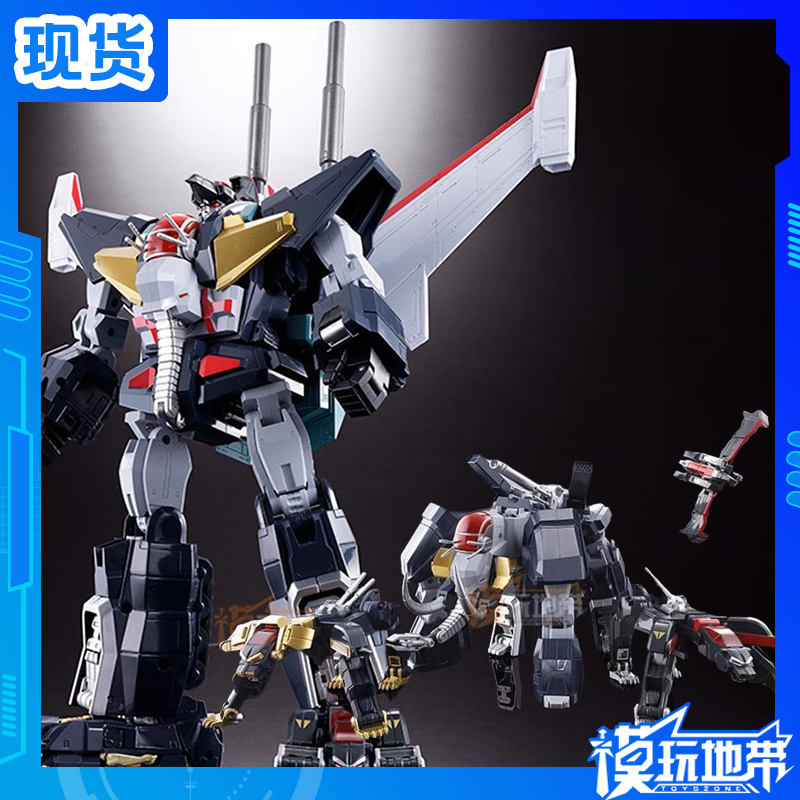 现货 正品 万代 超合金魂 GX-13R 断空我 超兽机神 合金成品