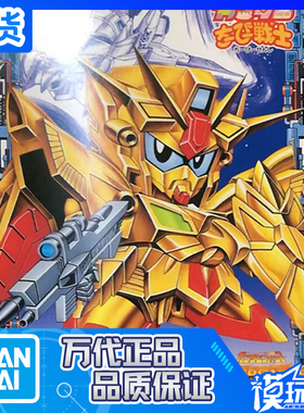 现货 万代 SD高达 BB战士 CB08 队长方程式91 Jr 拼装模型