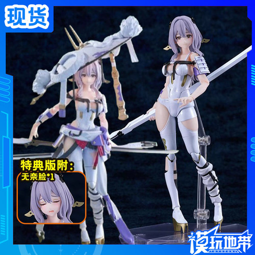 GSCMFfigma妮姬NIKKE红莲