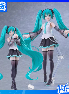 MaxFactoryfigma初音未来NT