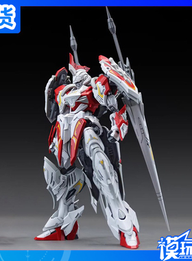 现货 SNAA模型 1/144 圆桌骑士团 灵枪兰马洛克 国创拼装 模型