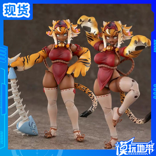 RPG-04虎娘伽露蜗之壳