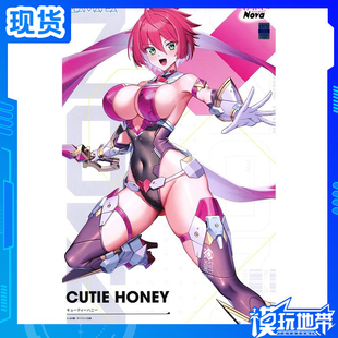 现货 GSC PLAMATEA 甜心战士 高峰 NADARE 机娘 拼装模型