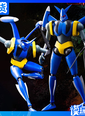 现货 POSE+ METAL HEAT 盖塔G 盖塔狮虎 真盖机器人 机甲成品模型