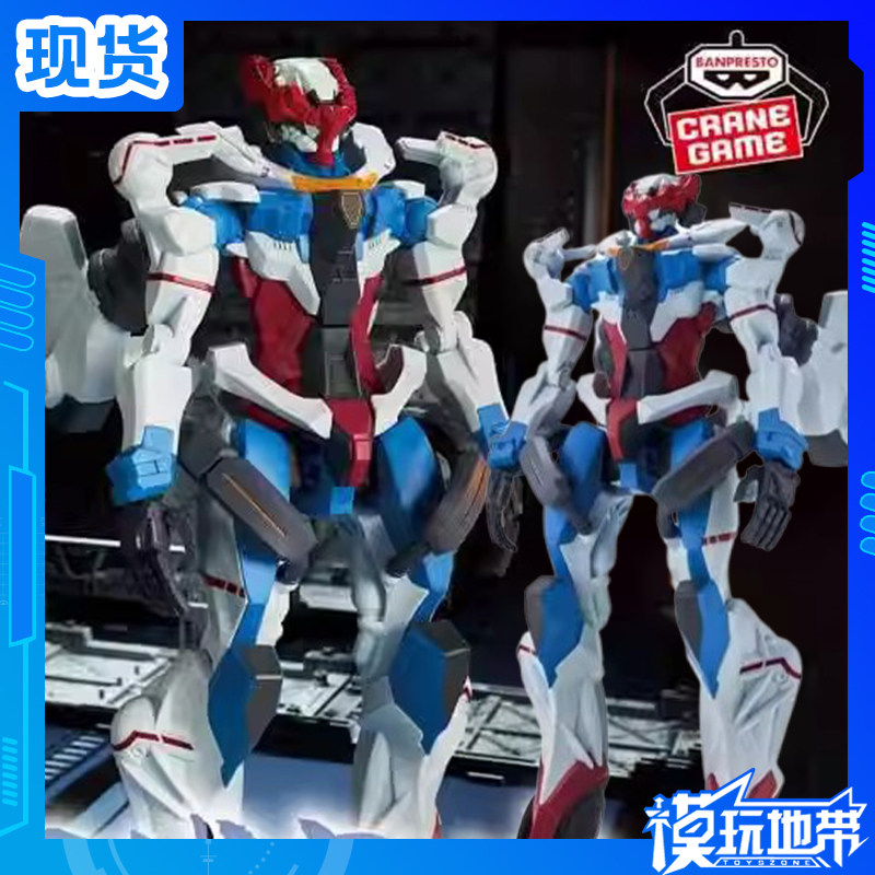 眼镜厂限械突破GQuuuuuuX